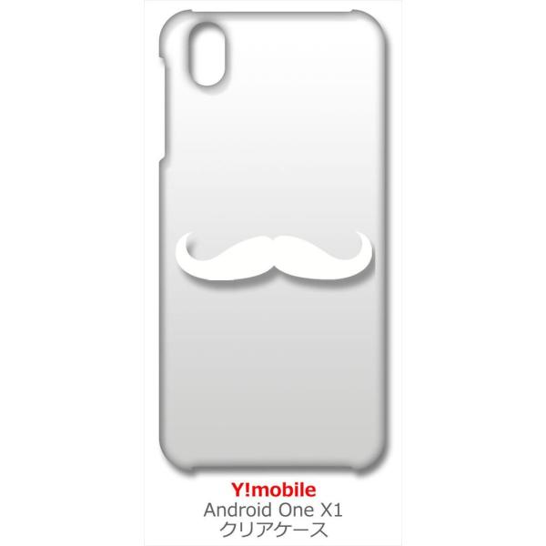 Android One X1 SHARP �N���A �n�[�h�P�[�X �E �Ђ� �q�Q �i�z���C�g�j �J�o�[ �W���P�b�g �X�}�[�g�t�H�� �X�}�z�P�[�X