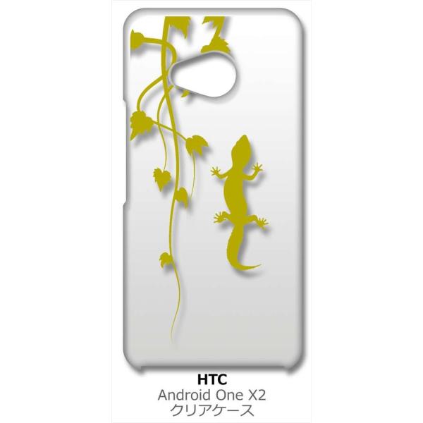 Android One X2/HTC U11 life AhCh NA n[hP[X Aj} ঒ gJQ  VGbg t  y108-f X}z P[