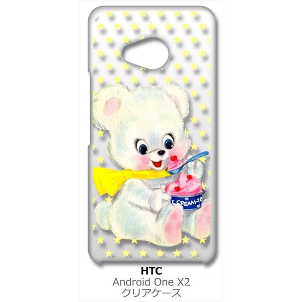 Android One X2/HTC U11 life AhCh NA n[hP[X efBxA(ACXN[)  g  X^[ hbg X}z P[X