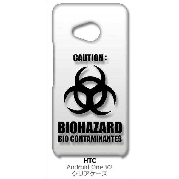 Android One X2/HTC U11 life �A���h���C�h���� �N���A �n�[�h�P�[�X �o�C�I�n�U�[�h BIOHAZARD ���S �X�}�z �P�[�X �X�}�[�g�t�H�� �J�o�[ �J�X