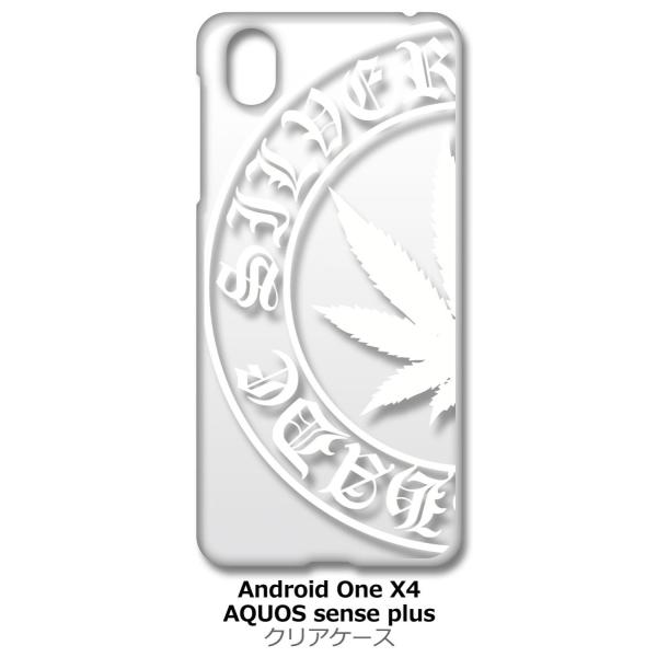 Android One X4/AQUOS sense plus(SH-M07) �N���A �n�[�h�P�[�X �}���t�@�i �i�z���C�g�j ���S �J�o�[ �W���P�b�g �X�}�[�g�t�H�� �X�}�z�P�[�X