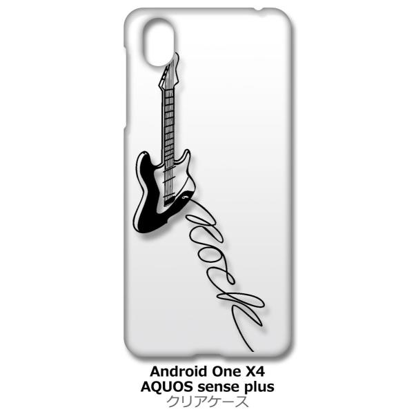 Android One X4/AQUOS sense plus(SH-M07) NA n[hP[X GLM^[ bN ~[WbN X}z P[X X}[gtH Jo[