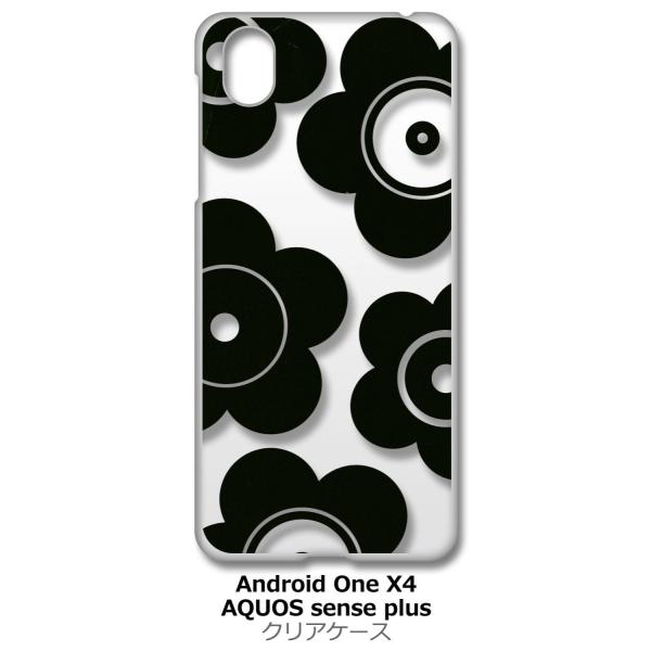 Android One X4/AQUOS sense plus(SH-M07) �N���A �n�[�h�P�[�X t026-�u���b�N �ԕ� �}�����b�R�� �X�}�z �P�[�X �X�}�[�g�t�H�� �J�o�[ �J