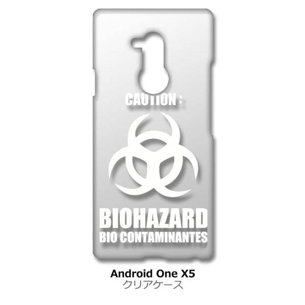 Android One X5 �N���A �n�[�h�P�[�X �o�C�I�n�U�[�h BIOHAZARD ���S �i�z���C�g�j �J�o�[ �W���P�b�g �X�}�[�g�t�H�� �X�}�z�P�[�X