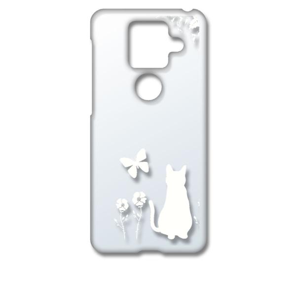 AQUOS sense4 plus P[X ANIXZX4vX NA n[hP[X L lR ԕ a026 zCg X}z P[X X}[gtH Jo[ J