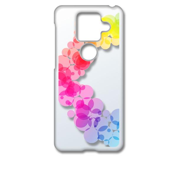 AQUOS sense4 plus P[X ANIXZX4vX NA n[hP[X C{[ T[N Of[V X}z P[X X}[gtH J