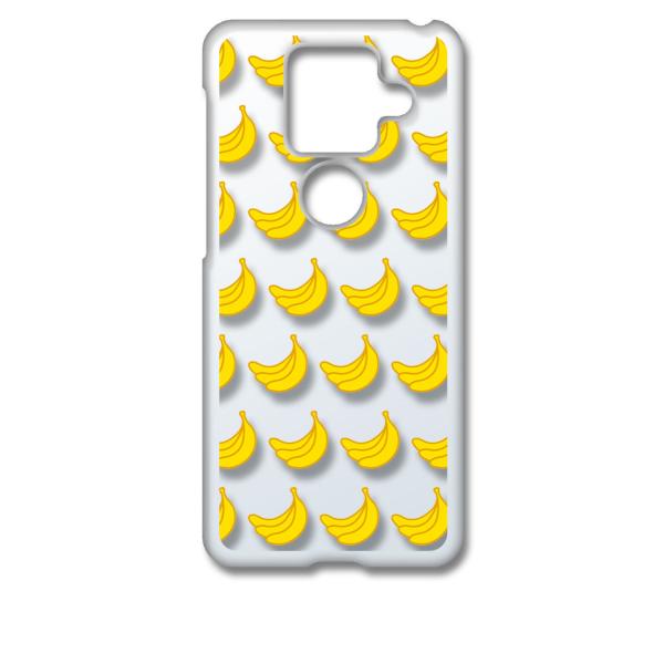 AQUOS sense4 plus P[X ANIXZX4vX NA n[hP[X oii t[c X}z P[X X}[gtH Jo[ JX^ W