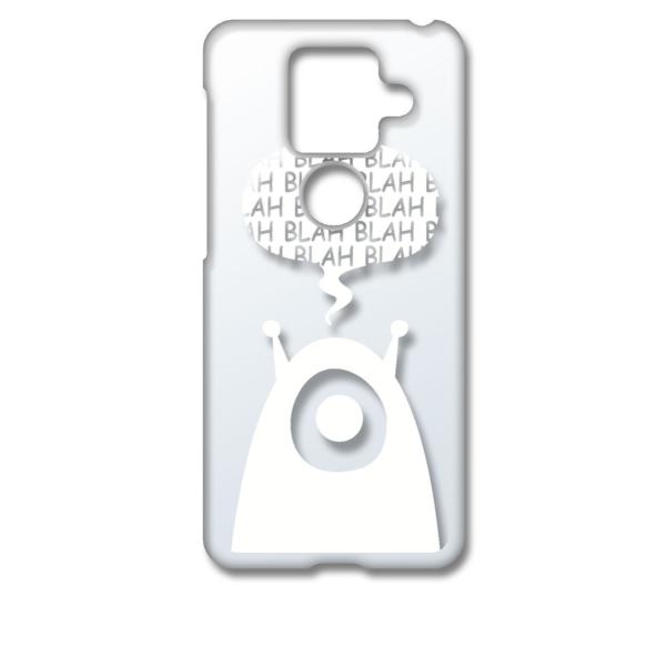 AQUOS sense4 plus P[X ANIXZX4vX NA n[hP[X GCA Fl S izCgj Jo[ WPbg X}[gtH