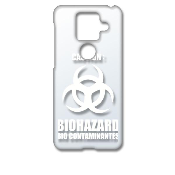 AQUOS sense4 plus �P�[�X �A�N�I�X�Z���X4�v���X �N���A �n�[�h�P�[�X �o�C�I�n�U�[�h BIOHAZARD ���S �i�z���C�g�j �J�o�[ �W���P�b�g �X�}�[