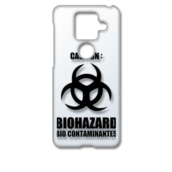 AQUOS sense4 plus �P�[�X �A�N�I�X�Z���X4�v���X �N���A �n�[�h�P�[�X �o�C�I�n�U�[�h BIOHAZARD ���S �X�}�z �P�[�X �X�}�[�g�t�H�� �J�o�[
