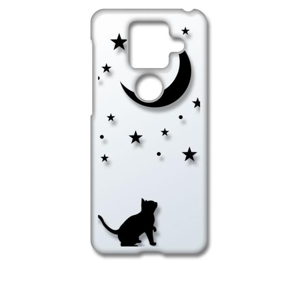 AQUOS sense4 plus P[X ANIXZX4vX NA n[hP[X L lR    ubN X}z P[X X}[gtH Jo[ J