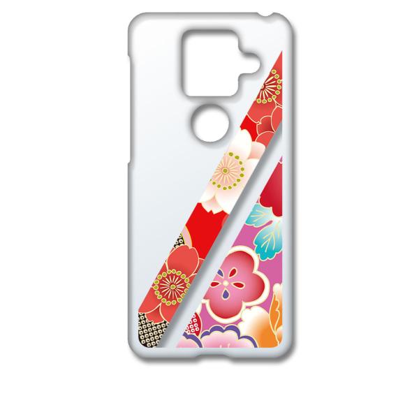 AQUOS sense4 plus P[X ANIXZX4vX NA n[hP[X t035-d a  ԕ  Ȃł ~ O X}z P[X X}[g