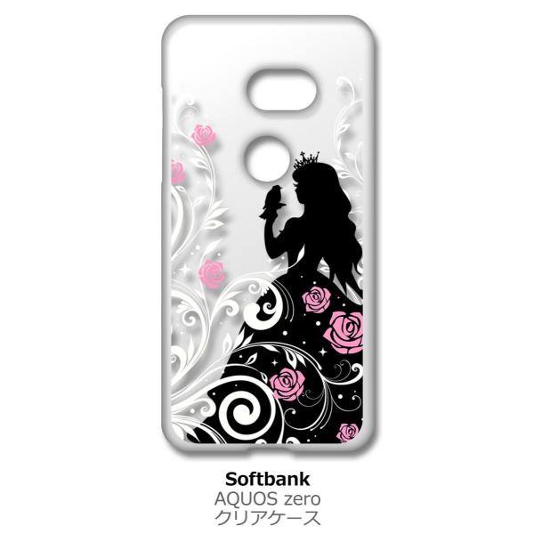 AQUOS zero ANIX[ NA n[hP[X X̔ LL ԕ o vZX ACtH Jo[ WP