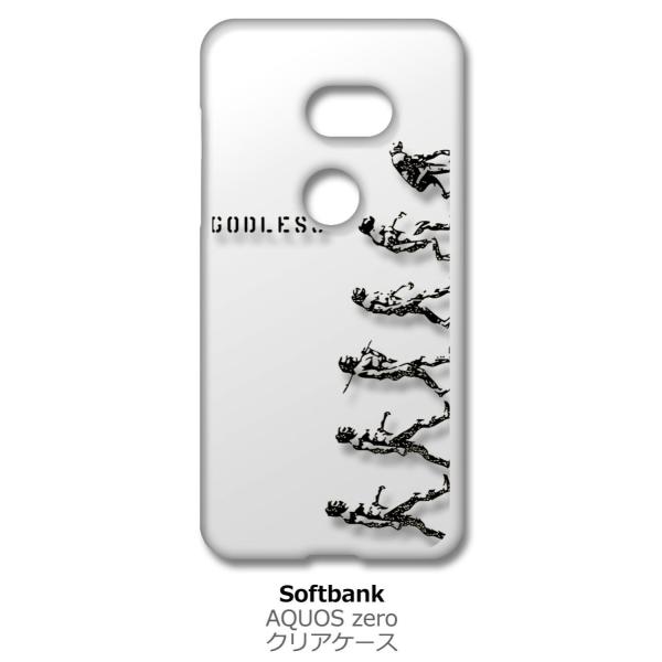 AQUOS zero �A�N�I�X�[�� �N���A �n�[�h�P�[�X �i���_ ���S �X�}�z �P�[�X �X�}�[�g�t�H�� �J�o�[ �J�X�^�� �W���P�b�g