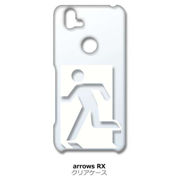 arrows RX / arrows M05 �N���A �n�[�h�P�[�X ����(�z���C�g) �X�}�z �P�[�X �X�}�[�g�t�H�� �J�o�[ �J�X�^�� �W���P�b