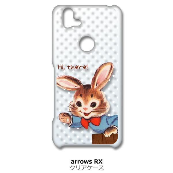 arrows RX / arrows M05 �N���A �n�[�h�P�[�X ������ ���g�� �h�b�g �E�T�M ���r�b�g �X�}�z �P�[�X �X�}�[�g�t�H��