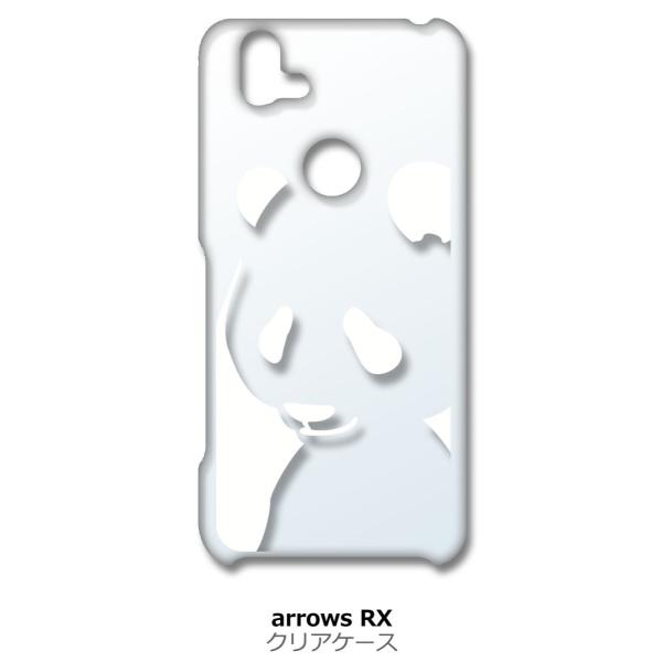 arrows RX / arrows M05 �N���A �n�[�h�P�[�X �p���_ �V���G�b�g �i�z���C�g�j �J�o�[ �W���P�b�g �X�}�[�g�t�H�� �X�}�z�P�[�X