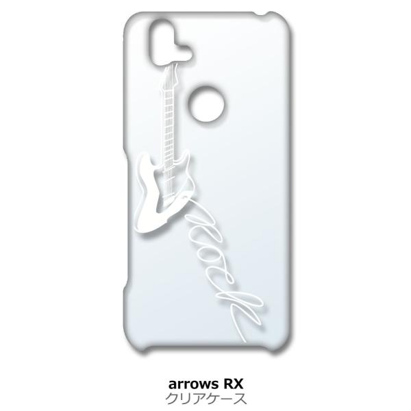 arrows RX / arrows M05 NA n[hP[X GLM^[ bN ~[WbN izCgj Jo[ WPbg X}[gtH X}zP[X