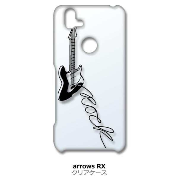 arrows RX / arrows M05 NA n[hP[X GLM^[ bN ~[WbN X}z P[X X}[gtH Jo[