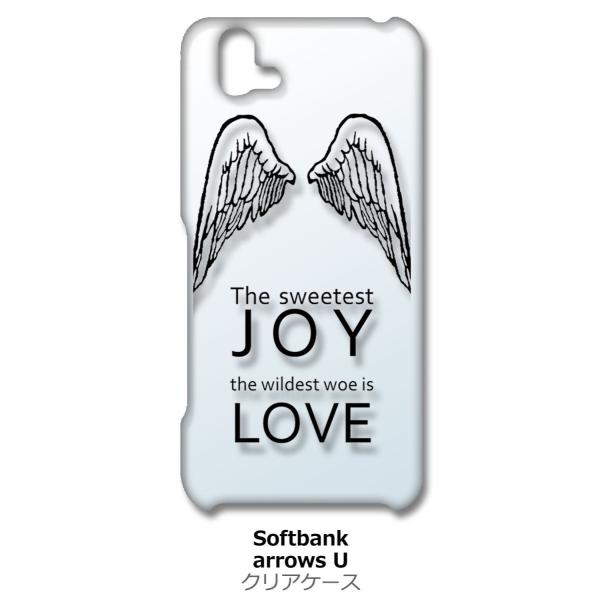 arrows U �N���A �n�[�h�P�[�X JOY LOVE �H ���S �X�}�z �P�[�X �X�}�[�g�t�H�� �J�o�[ �J�X�^�� �W���P�b