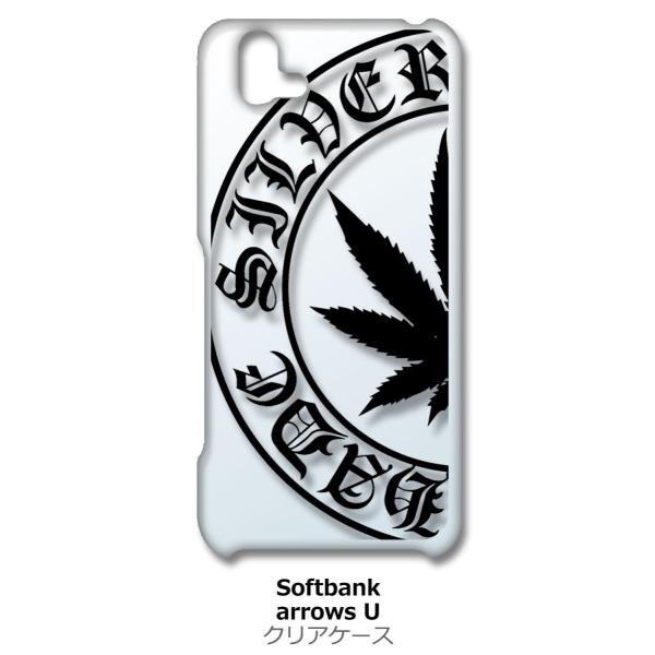 arrows U �N���A �n�[�h�P�[�X �}���t�@�i ���S �u���b�N �X�}�z �P�[�X �X�}�[�g�t�H�� �J�o�[ �J�X�^��