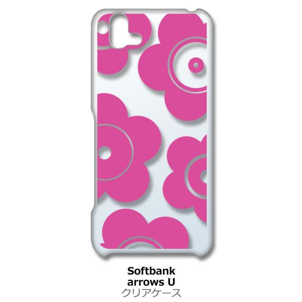 arrows U NA n[hP[X t026-sN ԕ }bR X}z P[X X}[gtH Jo[ JX