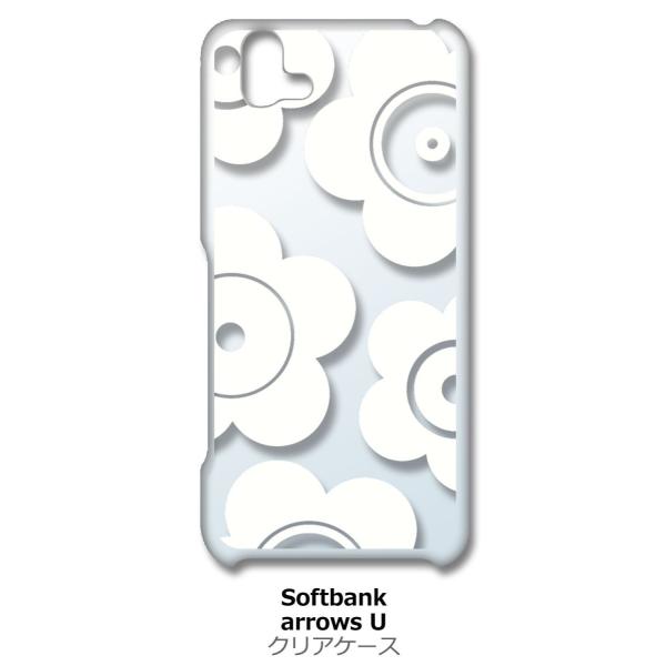 arrows U NA n[hP[X t026-zCg ԕ }bR X}z P[X X}[gtH Jo[ J