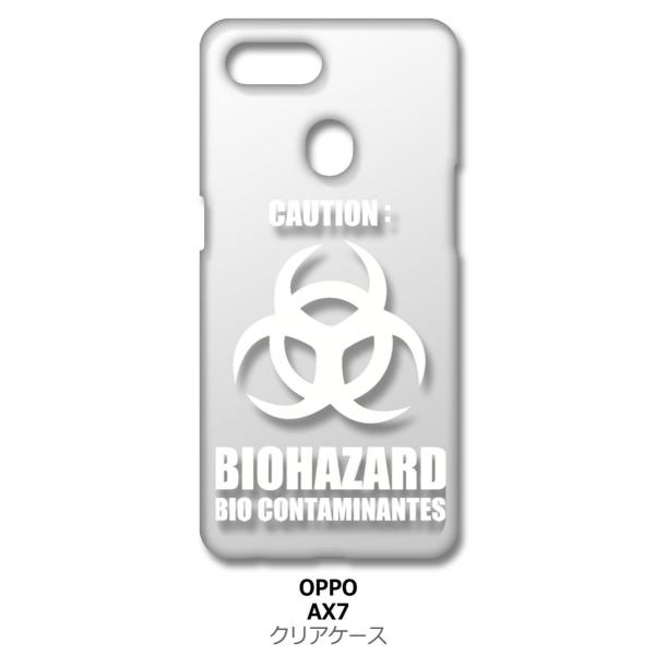 AX7 OPPO AX 7 NA n[hP[X oCInU[h BIOHAZARD S izCgj Jo[ WPbg X}[gtH X}zP[X