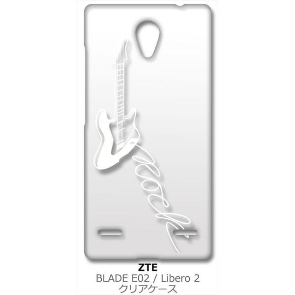 BLADE E02/Libero 2 ZTE NA n[hP[X GLM^[ bN ~[WbN izCgj Jo[ WPbg X}[gtH X}zP[X