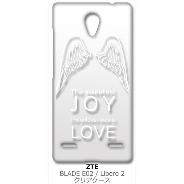 BLADE E02/Libero 2 ZTE NA n[hP[X JOY LOVE H S izCgj Jo[ WPbg X}[gtH X}zP[X