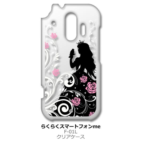 炭炭X}[gtH F-42A me F-01L NA n[hP[X X̔ LL ԕ o vZX ACtH Jo[ WP