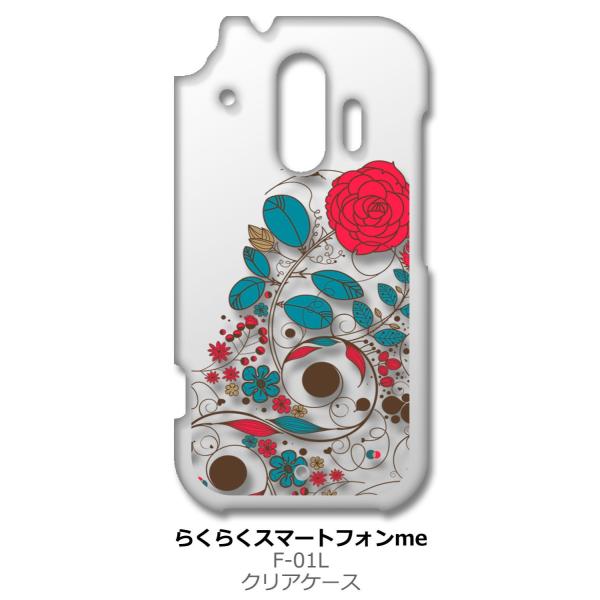 炭炭X}[gtH F-42A me F-01L NA n[hP[X re[Wt[ KN [Y ԕ X}z P[X X}[gtH Jo