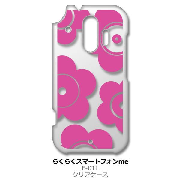 炭炭X}[gtH F-42A me F-01L NA n[hP[X t026-sN ԕ }bR X}z P[X X}[gtH Jo[ JX