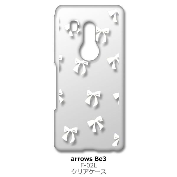 arrows Be3 F-02L f02l �N���A �n�[�h�P�[�X ���{��(�z���C�g) �X�}�z �P�[�X �X�}�[�g�t�H�� �J�o�[ �J�X�^�� �W���P�b