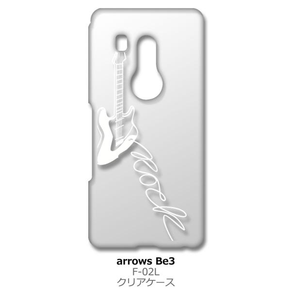 arrows Be3 F-02L f02l NA n[hP[X GLM^[ bN ~[WbN izCgj Jo[ WPbg X}[gtH X}zP[X