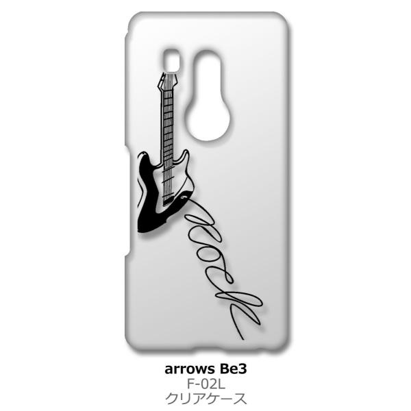 arrows Be3 F-02L f02l NA n[hP[X GLM^[ bN ~[WbN X}z P[X X}[gtH Jo[