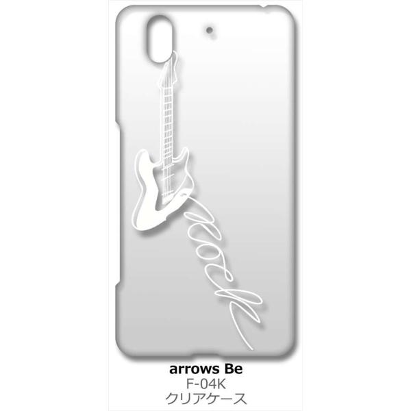 arrows Be F-04K A[Y Be NA n[hP[X GLM^[ bN ~[WbN izCgj Jo[ WPbg X}[gtH X}zP[X