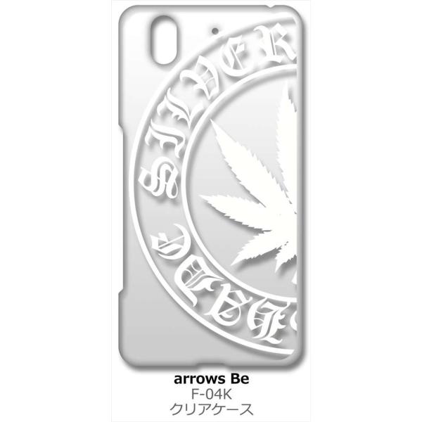 arrows Be F-04K �A���[�Y Be �N���A �n�[�h�P�[�X �}���t�@�i �i�z���C�g�j ���S �J�o�[ �W���P�b�g �X�}�[�g�t�H�� �X�}�z�P�[�X