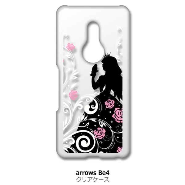 arrows Be4 F-41A NA n[hP[X X̔ LL ԕ o vZX ACtH Jo[ WP