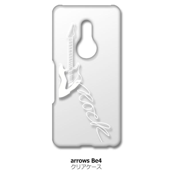 arrows Be4 F-41A NA n[hP[X GLM^[ bN ~[WbN izCgj Jo[ WPbg X}[gtH X}zP[X