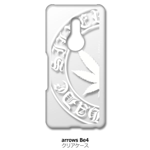 arrows Be4 F-41A �N���A �n�[�h�P�[�X �}���t�@�i �i�z���C�g�j ���S �J�o�[ �W���P�b�g �X�}�[�g�t�H�� �X�}�z�P�[�X