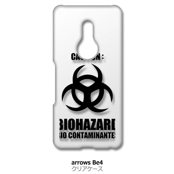 arrows Be4 F-41A �N���A �n�[�h�P�[�X �o�C�I�n�U�[�h BIOHAZARD ���S �X�}�z �P�[�X �X�}�[�g�t�H�� �J�o�[ �J�X