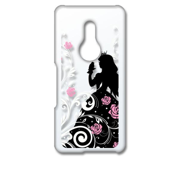 arrows Be4 Plus A[Yr[ NA n[hP[X X̔ LL ԕ o vZX ACtH Jo[ W