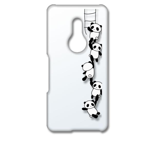 arrows Be4 Plus �A���[�Y�r�[ �N���A �n�[�h�P�[�X �Ԃ炳����p���_ �J�o�[ �W���P�b�g �X�}�[�g�t�H�� �X�}�z�P�[�X