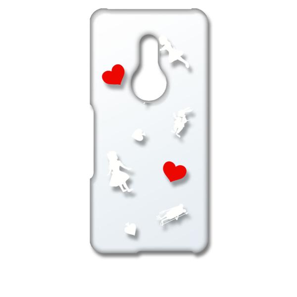 arrows Be4 Plus A[Yr[ NA n[hP[X AX svc̍ n[g  izCgj Jo[ WPbg X}[g