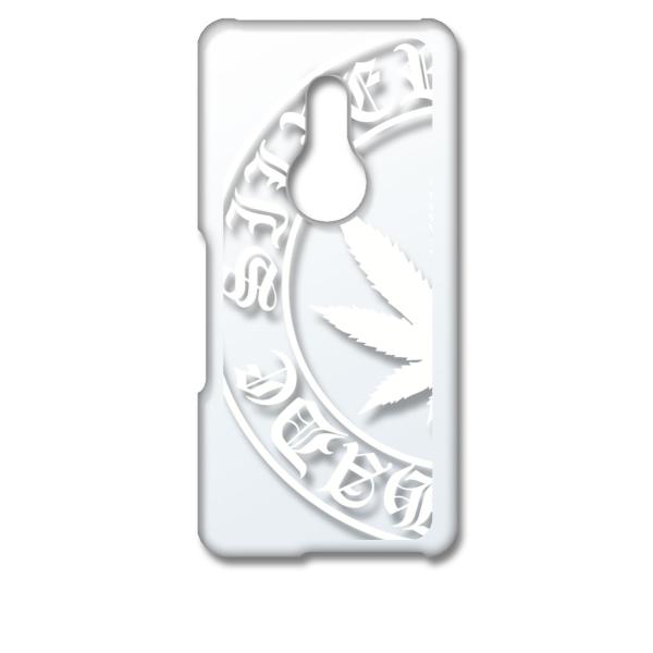 arrows Be4 Plus �A���[�Y�r�[ �N���A �n�[�h�P�[�X �}���t�@�i �i�z���C�g�j ���S �J�o�[ �W���P�b�g �X�}�[�g�t�H�� �X�}