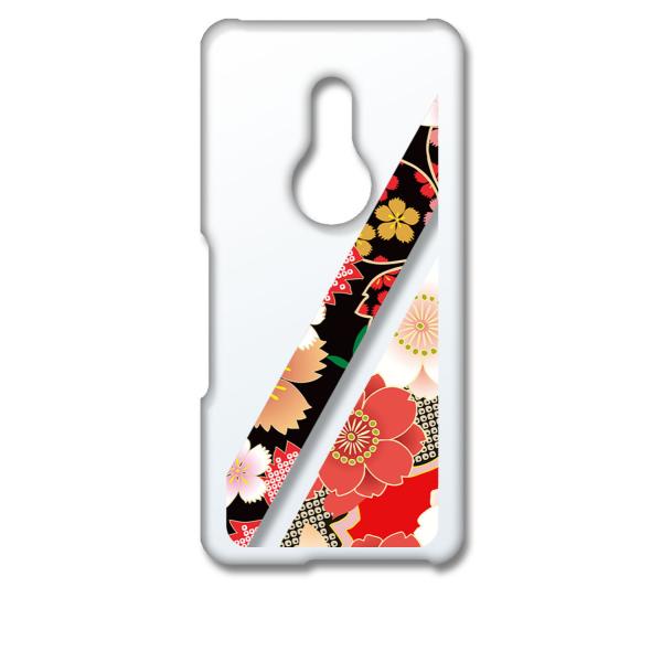 arrows Be4 Plus �A���[�Y�r�[ �N���A �n�[�h�P�[�X t035-c �a�� ������ �ԕ� �� �Ȃł��� �~ ���O �X�}�z �P�[�X �X�}�[�g