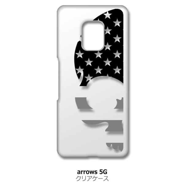 arrows 5G F-51A A[Y5G f51a NA n[hP[X AJhN(mN) X}z P[X X}[gtH Jo[ JX^