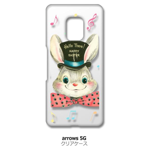 arrows 5G F-51A A[Y5G f51a NA n[hP[X VNnbg g  X}z P[X X}[gtH Jo[ J