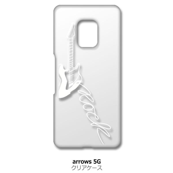arrows 5G F-51A A[Y5G f51a NA n[hP[X GLM^[ bN ~[WbN izCgj Jo[ WPbg X}[gtH X}zP[X